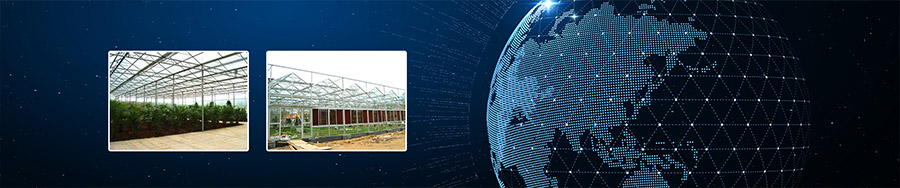 邹城市不朽情缘官网登录入口智智能温室技术有限公司